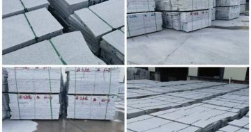 七台河芝麻白1.8A光毛板