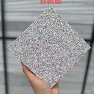 七台河 芝麻灰荔枝面