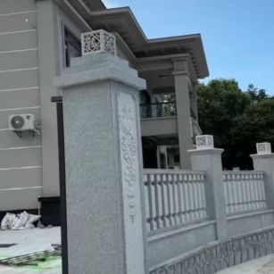 七台河 芝麻白别墅围墙栏杆，私人订制