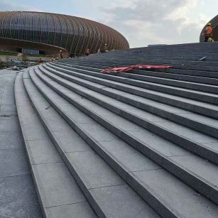 七台河 弧形整石台阶铺装效果图