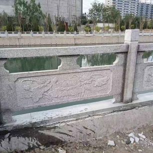 七台河 芙蓉白大花桥梁、河道，石材栏杆、围栏、护栏
