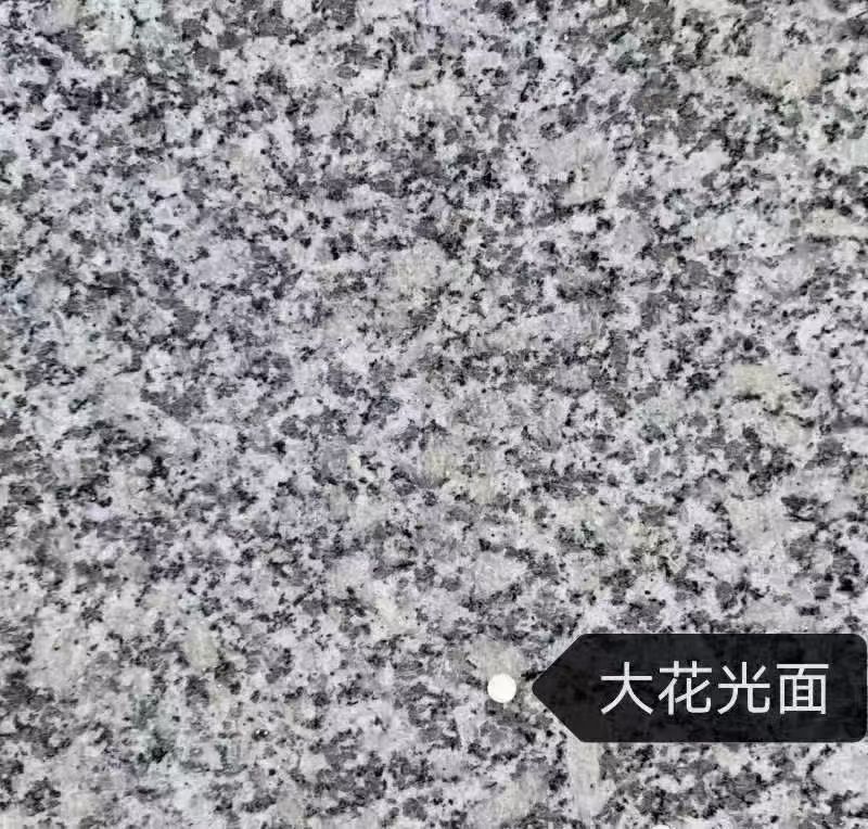 七台河 芙蓉白（芝麻白大花）光面