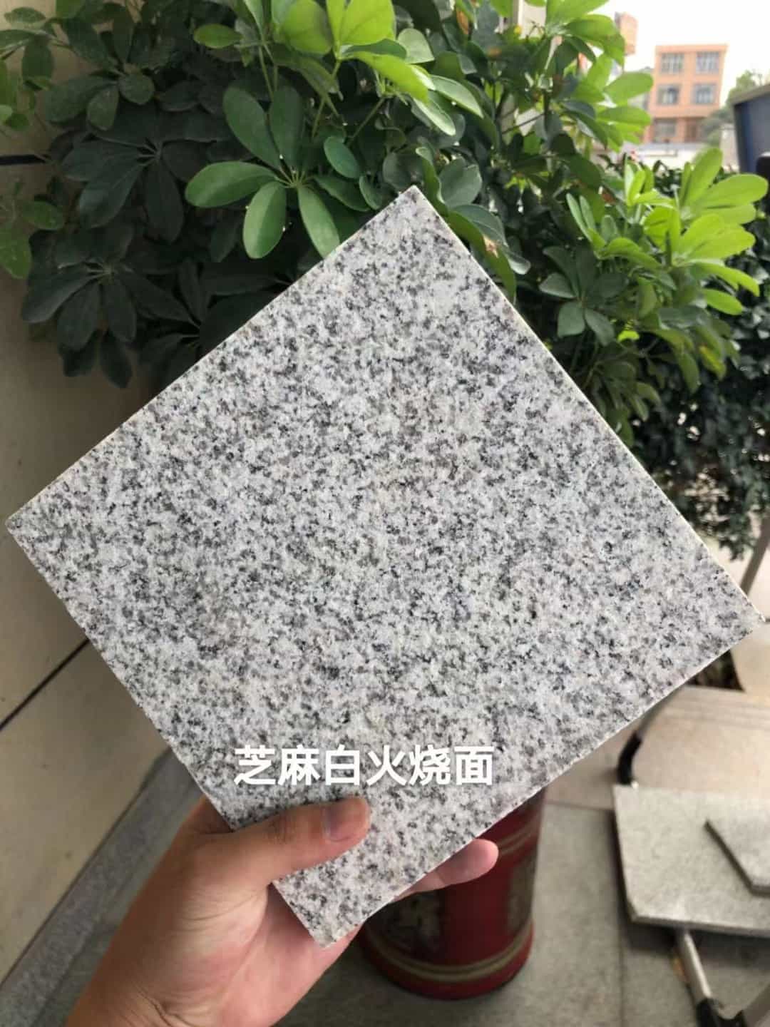 七台河芝麻白火烧面地铺